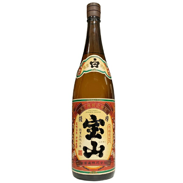 楽天市場】黒木本店 百年の孤独 長期貯蔵 大麦焼酎 40度 720ml