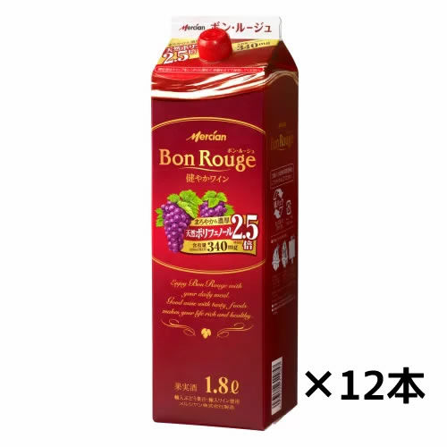 まとめ買い 赤ワイン 紙パック12本セット メルシャン ボン・ルージュ ボックス（赤）1800ml×12 送料無料(一部地域除く)　ギフト プレゼント(4973480315857)