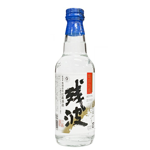 楽天市場】泡盛35度 比嘉酒造 残波プレミアム（緑）瓶 720ml
