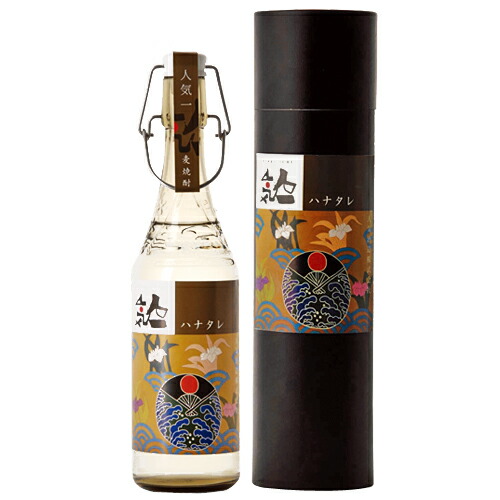 楽天市場】ブレンデッドウイスキー 963 ミニボトル3本セット 100ml×3