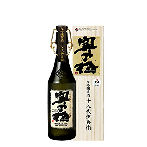 楽天市場】木箱入 お酒 日本酒 福島 【末廣酒造】大吟醸 玄宰