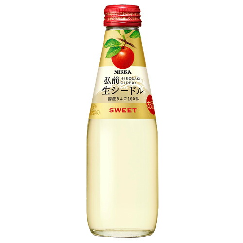 楽天市場】シャンパン ヴーヴ クリコ ブリュット 375ml ハーフ 楽天市場】シャンパン ヴーヴ クリコ ブリュット 375ml ハーフ