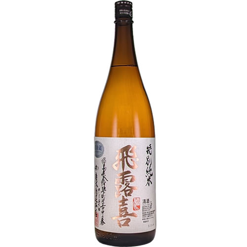 飛露喜 純米大吟醸 720ml 2024年11月製造 飛露喜 純米大吟醸 720ml 純米大吟醸酒