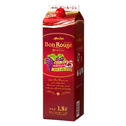 メルシャン コンチャイトロ フロンテラ カベルネ 赤 750ML x1