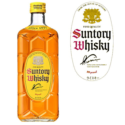 未開栓の洋酒ミニボトル　２本 楽天市場】ブレンデッドウイスキー 963 ミニボトル2本セット