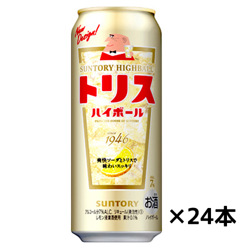 【楽天市場】サントリー 角ハイボール缶 500ml×24缶 1ケース 