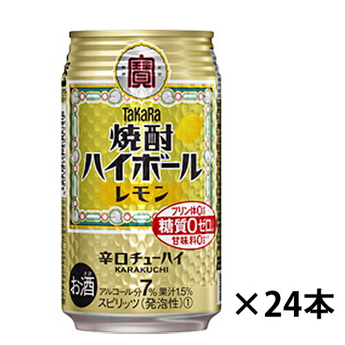おくま　チューハイ[07]+[08] img_suika3.jpg