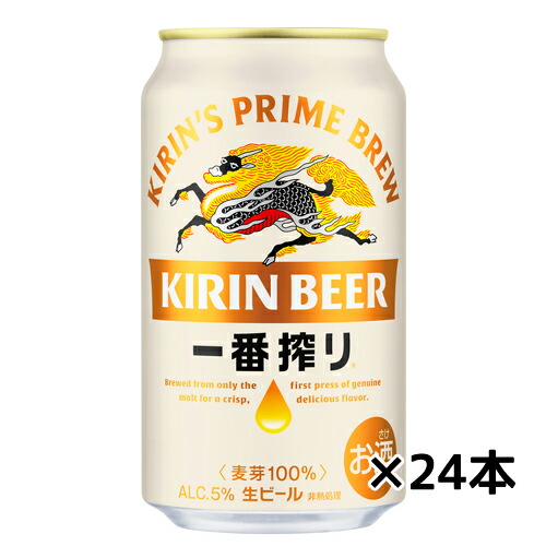アサヒスーパードライ　ミニ樽 アサヒ スーパードライ 2Lミニ樽｜格安・安いお酒の通販／配達ならカクヤス