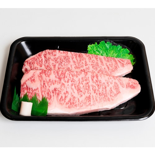 産地直送 JAライフクリエイト福島 福島牛 サーロイン ステーキ用 400g(200g×2) F-3 冷蔵配送 送料無料 ※同梱注文・名入れ不可|ワイン紀行