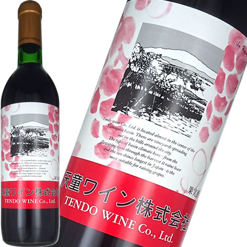 シャンパーニュオーギュスタンフー750ml スパークリングシャンパン imgrc0146126370.jpg