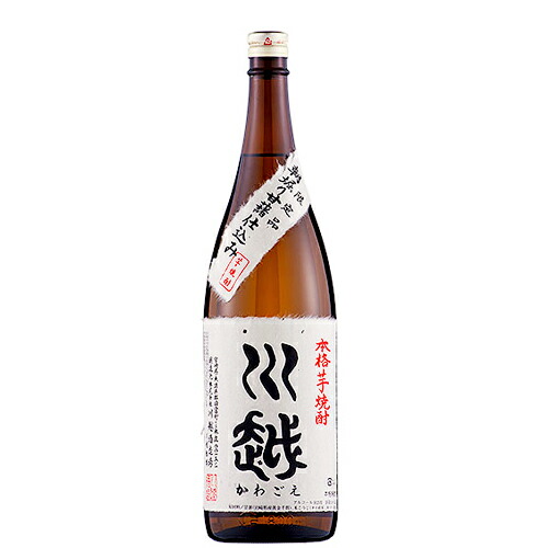 楽天市場】【村尾酒造】薩摩茶屋 かめ仕込み 900ml 芋焼酎 楽天市場】【村尾酒造】薩摩茶屋 かめ仕込み 900ml 芋焼酎