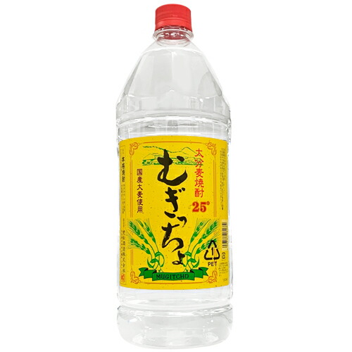 芋焼酎 大和桜 進取2023 SOMETHING NEW 大和桜酒造 酒ショップnitto