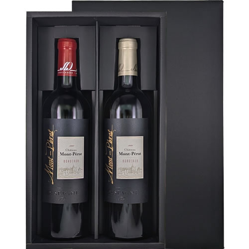 ワインセット ギフトBOX入り シャトー モンペラ ルージュ＆ブラン2本セット 750ml×2 送料無料(一部地域を除く) フランスボルドー　ギフトプレゼント(4908075976687)