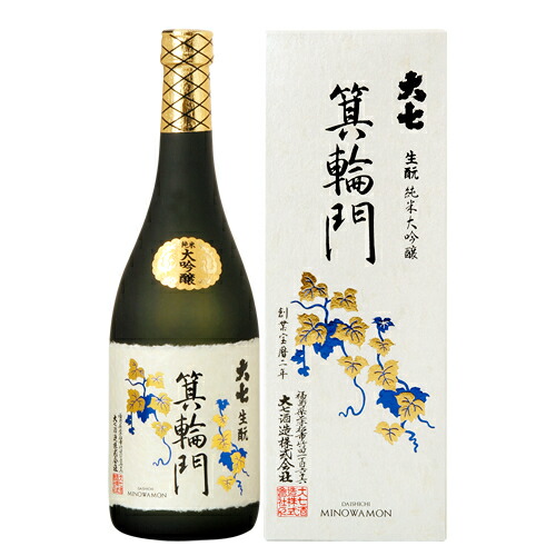 飛露喜 純米大吟醸 箱入り Amazon.co.jp: 飛露喜 純米大吟醸 720ml 桐箱入り : 食品・飲料
