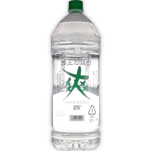 楽天市場】金龍 爽 きんりゅう さわやか 25度 2700ml ペット 焼酎 甲類 大容量 山形 6個まで1個口配送可能 ギフト  プレゼント(4980641321299) : ワイン紀行