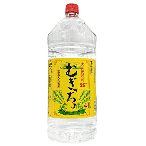 Amazon.co.jp: Hue Foods Company 本格芋焼酎 芋の一 黒麹 4L 25