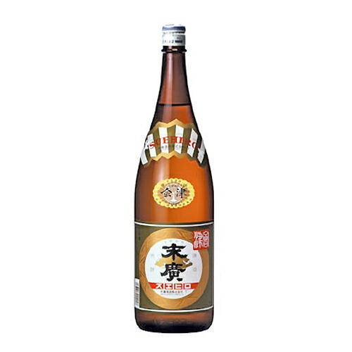 楽天市場】木箱入【末廣酒造】大吟醸 玄宰 1800ml げんさい すえひろ