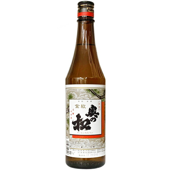 本格焼酎 ルネッサンス　緑色ガラスボトル　黄金の煌　720ml 40度 楽天市場】黄金瀬の煌 40°720ml 【おうごんせのきらめき