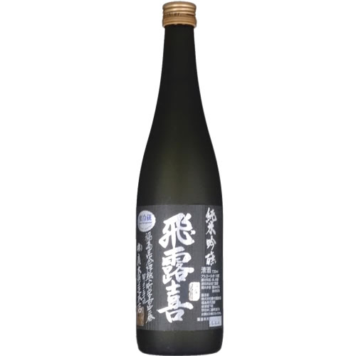 定価セット 信州亀齢 飛鸞 大嶺 日日 UGO(雨後の月) 飛露喜 定価セット 信州亀齢 飛鸞 大嶺 日日 UGO(雨後の月) 飛露喜