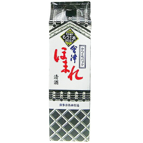 【訳あり】日本酒 福島県産 10本セット 専用ボックス入り 訳あり】日本酒 福島県産 10本セット 専用ボックス入り 訳あり