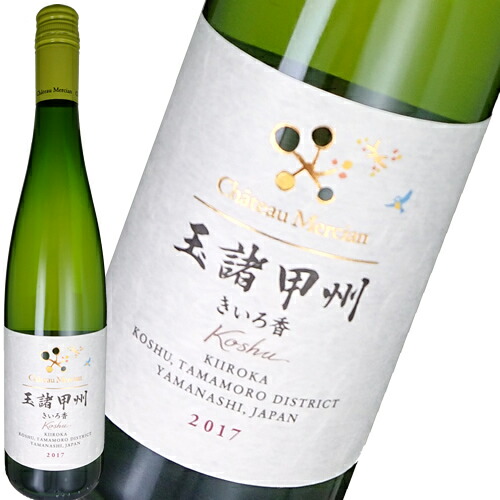 楽天市場】シャンパーニュ・オーギュスタン・テール NV 750ml