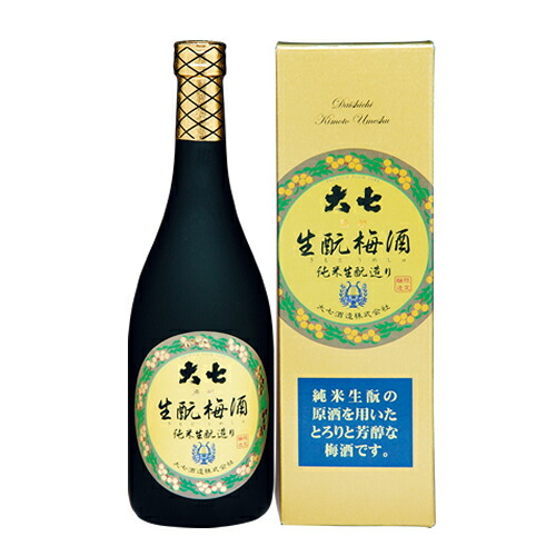 楽天市場】飛露喜 純米大吟醸 720ml 要冷蔵 クール代込 廣木酒造