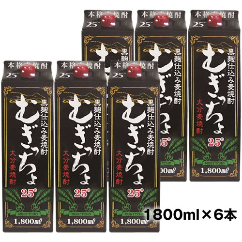 楽天市場】大分麦焼酎 老松酒造 むぎっちょ親父 紙パック 1800ml 25度