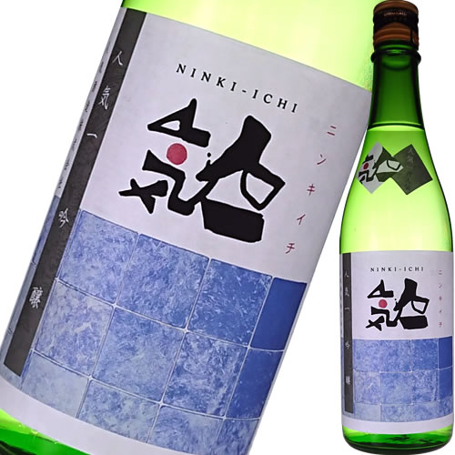 楽天市場】木箱入【末廣酒造】大吟醸 玄宰 1800ml げんさい