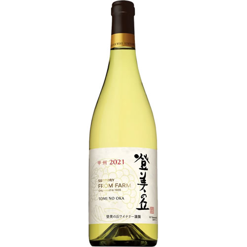 楽天市場】【送料無料】 サントリー 登美の丘ワイナリー 登美の丘 赤