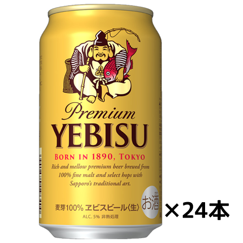 楽天市場】ビール アサヒ スーパードライ ミニ樽 アルミ