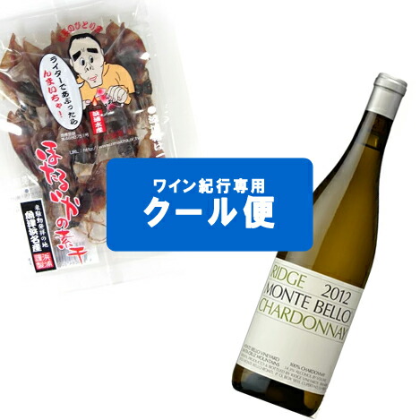 専用　クール便　2キロ 定期便】月20個を2回お届け（クール便利用） | 自然養鶏