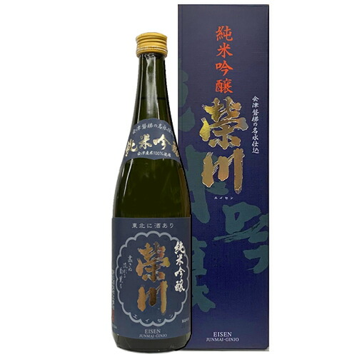 楽天市場】上川 純米 720ml 日本酒 上川大雪酒造 北海道 ギフト