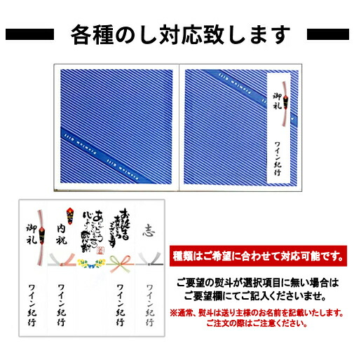 ギフト お誕生日 ハイボール 詰合せ ギフト サワー 送料無料(一部地域除く) 12本飲み比べセット 夢の競宴 居酒屋系 チューハイ プレゼント  お祝い ビール・洋酒