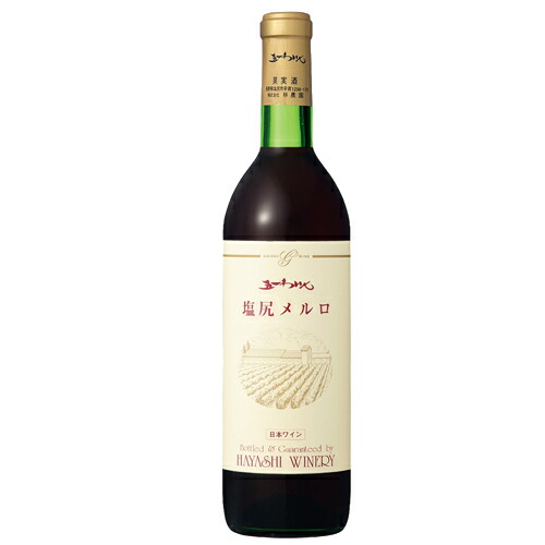 楽天市場】シャンパーニュ・オーギュスタン・テール NV 750ml