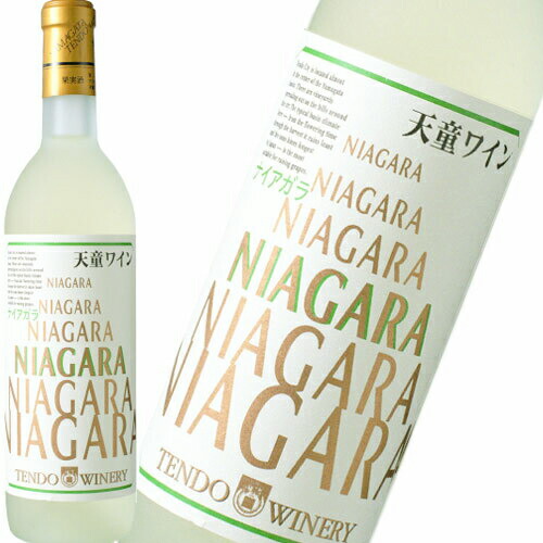 楽天市場】シャンパーニュ・オーギュスタン・テール NV 750ml フランス