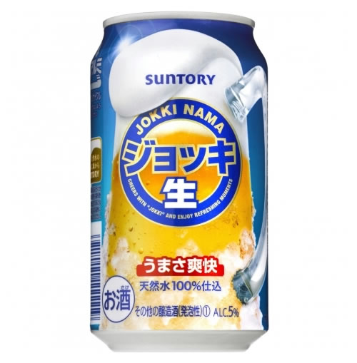 アサヒスーパードライ　ミニ樽 Amazon.co.jp: アサヒ スーパードライ(ミニ樽アルミ) 2L×6本 : 食品