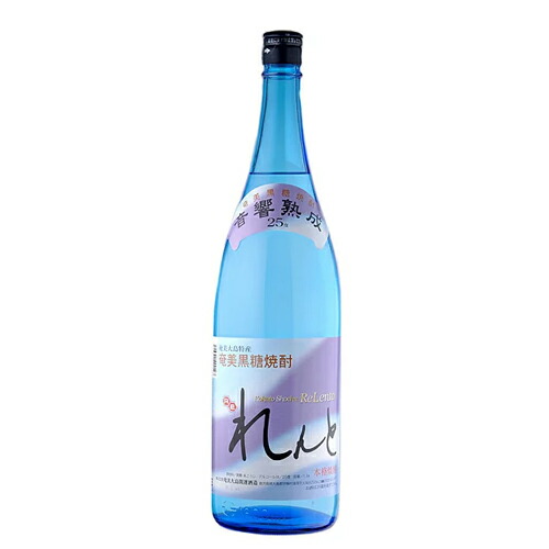 楽天市場】【お歳暮】 奄美黒糖焼酎 加那伝説 悠々（ゆうゆう【楽ギフ_