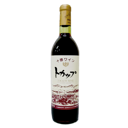 ワイン 十勝ワイン トカップ 赤 720ml　日本のワイン 北海道　バレンタイン ホワイトデー プレゼント