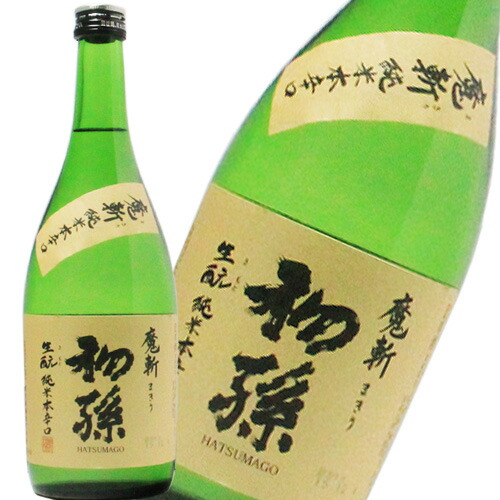 日本酒 Ponpao21 倉本の酒 – 倉本酒造株式会社