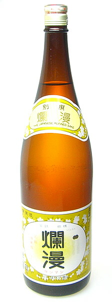 楽天市場】【奥の松酒造】金紋 奥の松 パック 2000ｍｌ【12個まで1個口配送可能】 ギフト プレゼント(4964838981152) : ワイン紀行