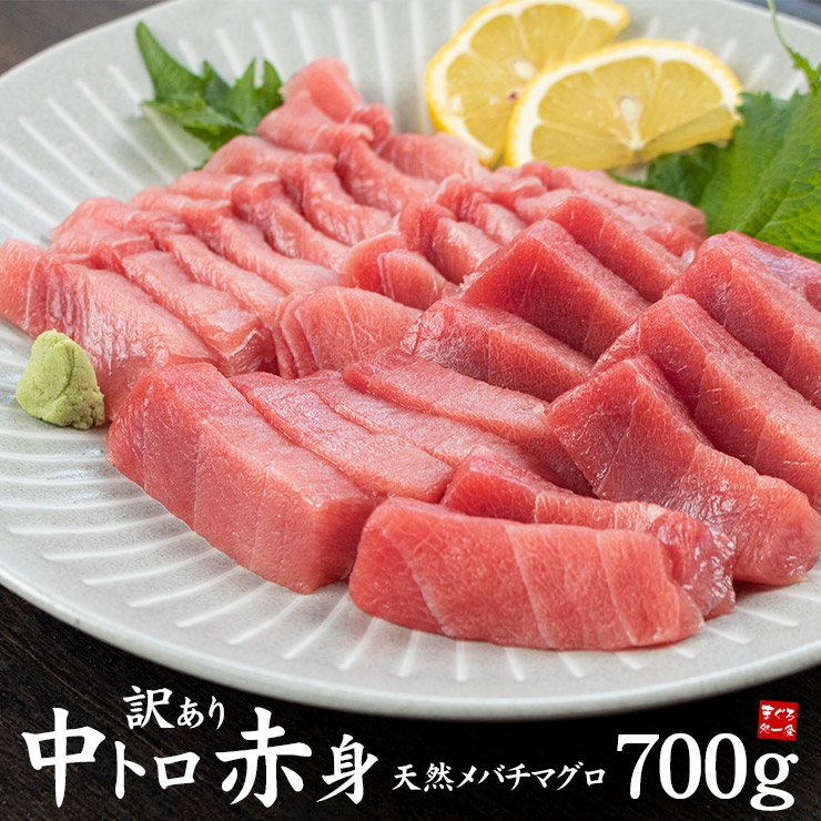 楽天市場】【送料無料】極上本マグロ赤身ずっしり1kg！可食部100％ もっちり赤身をご堪能下さい。解凍レシピ付（お歳暮 御歳暮 お年賀 ギフト 刺身  海鮮丼 手巻き寿司 おつまみ 御祝 内祝 誕生日 贈り物 プレゼント コンペ 景品）《pbt-bf15》〈bf1〉yd9[[本マグロ赤身1kg ...