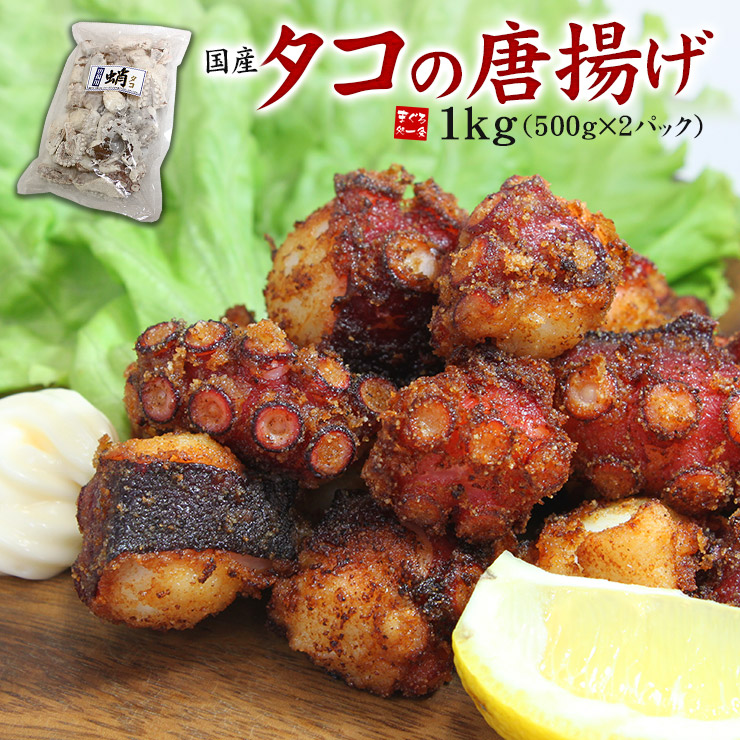 楽天市場】【送料無料】国産アジのタタキ80g×10パック ぷりっぷりの食感、旨みたっぷりのアジを気軽に味わえます。お好みの薬味と一緒に 海鮮丼 なら一人前（あじ 鯵 刺身 手巻き寿司 おつまみ お中元 御中元 敬老の日 御祝 内祝 誕生日 贈り物 プレゼント）yd5[[アジ ...