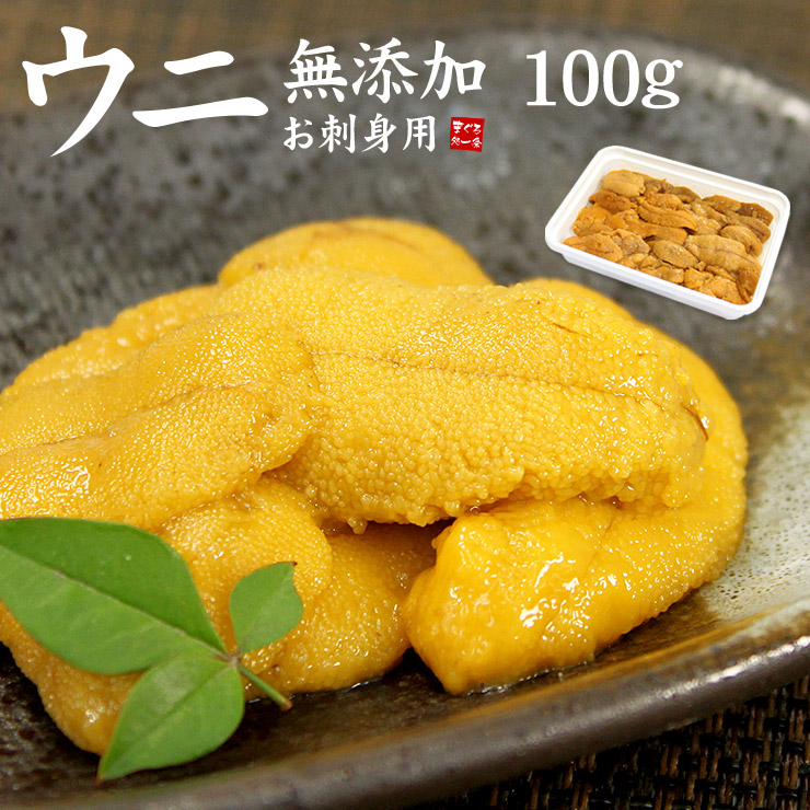 楽天市場】天然甘エビむき身300g 面倒な殻剥きの必要なし！解凍後はそのまま召し上がれます（甘えび 甘海老 あまえび アマエビ 刺身 海鮮丼  手巻き寿司 寿司ネタ おつまみ 誕生日 御祝 内祝 ギフト プレゼント）〈eb〉yd9[[甘海老むき身300g] : まぐろ処 一条