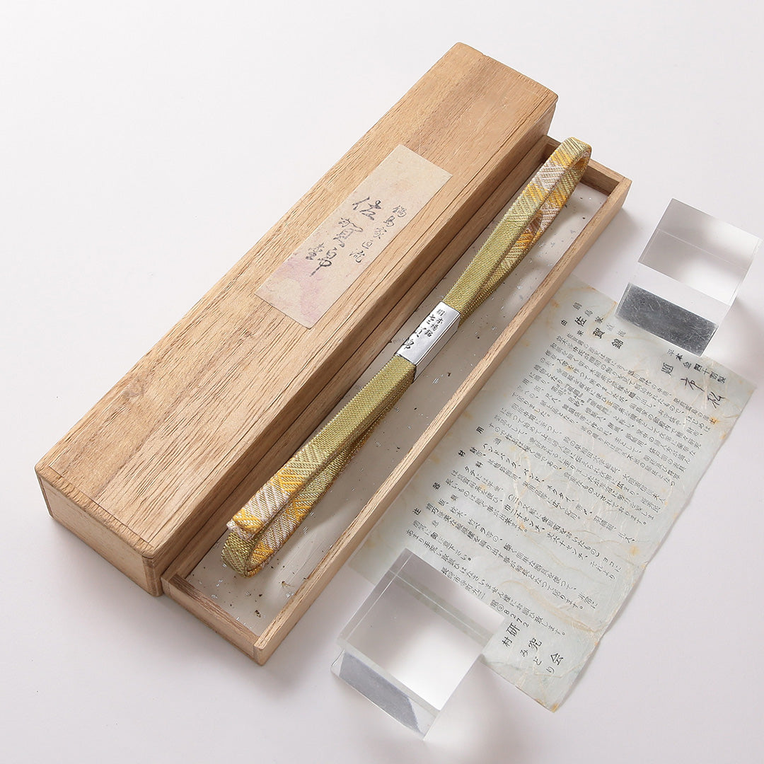 未使用品 帯締め 鍋島家直流 佐賀錦 礼装用 正絹 Aランク 三分紐 佐賀錦 金系 共箱 D 1236-01493|糸千花和装 店
