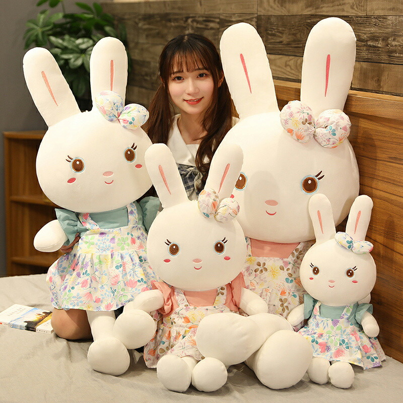 おもちゃ ぬいぐるみ うさぎ 抱き枕 抱きまくら おもしろ 可愛い ウサギ クッション 女子 柔らかめ 癒し系 昼寝枕 動物 子供の日 飾り 添い寝枕 大きい 小さい サイズ 子供 女の子 男の子 誕生日 プレゼント 面白い かわいい 入学 卒業 女性 飾る 枕 2024 お歳暮 ギフト