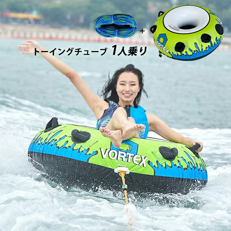 楽天市場】激レア 空飛ぶマンタレイ FlyingMantaray ロープ付