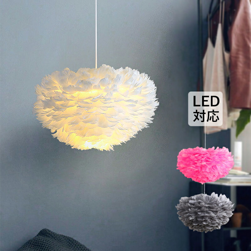 AAAZM 5年引き受ける シャンデリヤともし火 北欧 今めかしい 機翼飾りつけ LED相応う 上昇限度照明装置手道具 柱廊 晩ご飯 部屋の入り口 リビング 吊り下げ照明装置 オシャレ 機翼 室内装飾 間接的な行動照明装置 臥榻御部屋 臥し所 御茶の間 書室 洋室 ちゃぶ台用 工事不必要 直後ばらい かかわり合い最高限度 導管軌跡 吊下げともし火