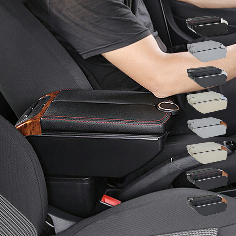 Yaris アームレスト 車用 コンソールボックス 後付け ヤリスクロス アームレストボックス 大容量 収納ボックス 小物入れ 両開きドア 7つUSBポート付き 肘掛け 車肘置き 多機能 後部座席 ドリンクホルダー付き アームレストクッション 取付簡単 カー用品 収納ケース 送料無料
