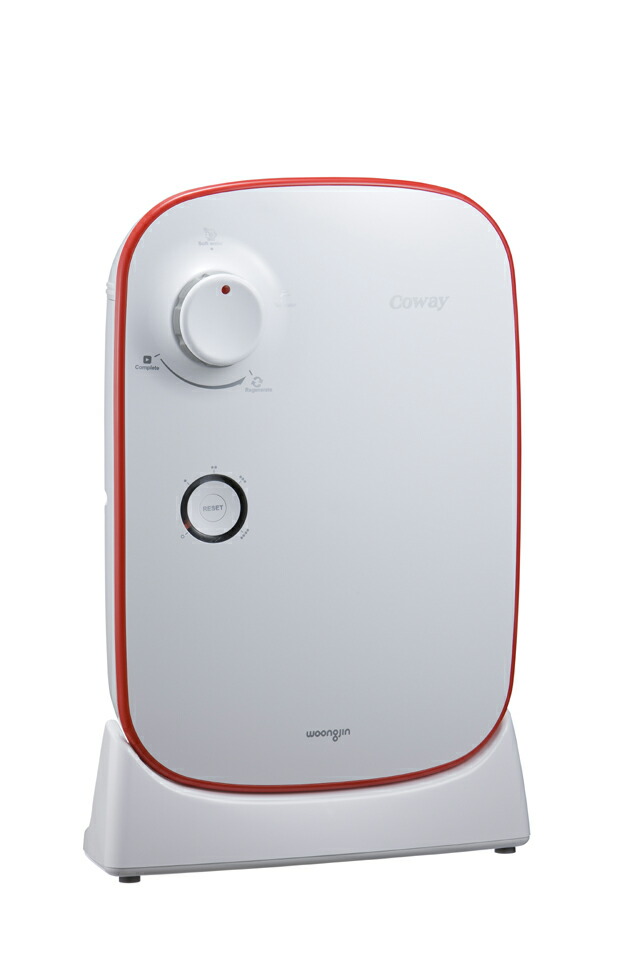 coway shower head
