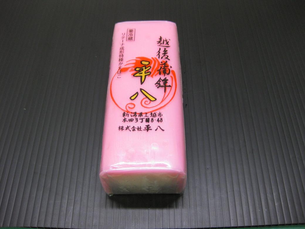 img56406400.jpg